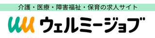 株式会社エス・エム・エス