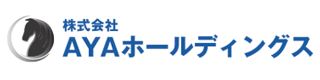株式会社AYAホールディングス