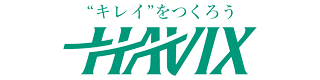 ハビックス株式会社
